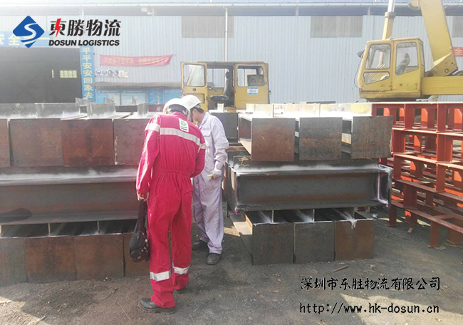 廣州至香港大件物流之工字鋼運輸；深圳到香港物流,香港物流專線,深圳香港進出口,中港物流,香港深圳貨運運輸-深圳市東勝物流有限公司