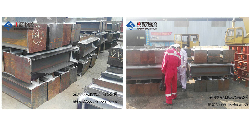 大件貨運香港,大件物流到香港,大件貨物運輸到香港,香港大件貨物運輸到大陸,超高、超寬、超長貨物運輸到香港,東勝物流