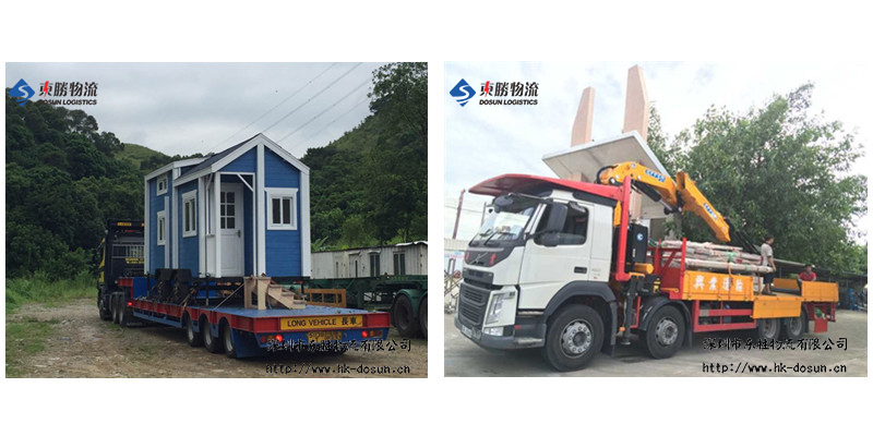大件貨物運輸到香港,大件物流到香港,香港大件貨物運輸到大陸,超高、超寬、超長貨物運輸到香港，東勝物流