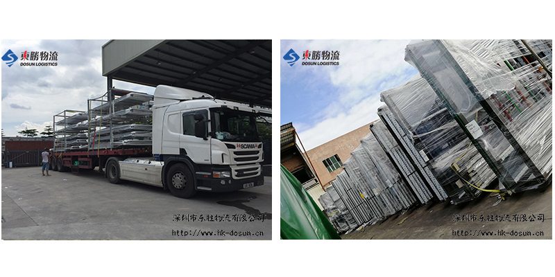 大件貨物運輸到香港,大件物流到香港,香港大件貨物運輸到大陸,超高、超寬、超長貨物運輸到香港，東勝物流