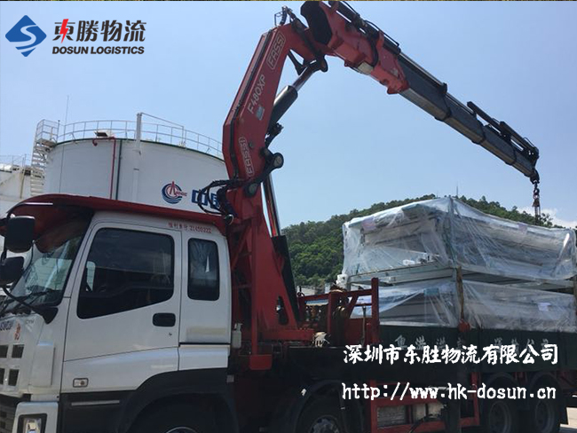 香港到深圳進口物流會有哪些費用產生？深圳到香港物流,香港深圳貨運運輸,深圳香港進出口,深港物流專線,中港物流,東勝物流集團