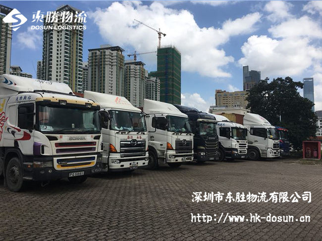 為什么中港運輸要選擇東勝物流？答案往這看！深圳到香港物流,香港深圳貨運運輸,深圳香港進出口,深港物流專線,中港物流,東勝物流集團-大件物流到香港
