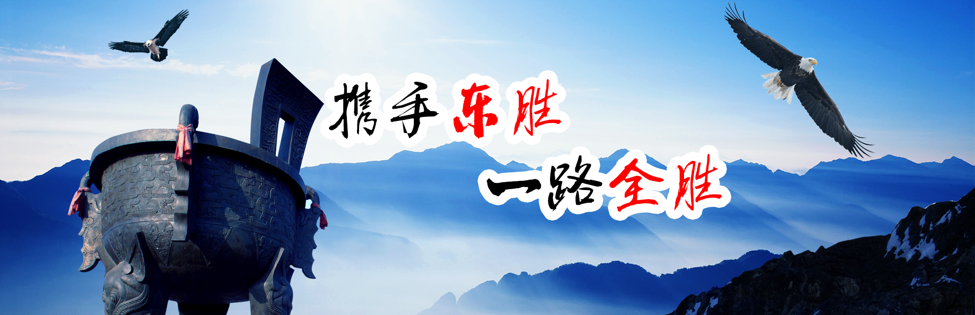 國內到香港物流,大陸到香港運輸,大陸到香港貨運,國內發貨到香港，大陸發貨到香港，發香港物流專線，深圳到香港物流,香港深圳貨運運輸,深圳香港進出口,深港物流專線,中港物流,東勝物流集團-大件物流到香港