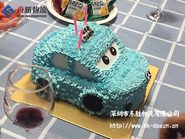 東勝物流員工【生日晚會】；中深圳到香港物流,香港深圳貨運運輸,深圳香港進出口,深港物流專線,中港物流,東勝物流集團-大件物流到香港