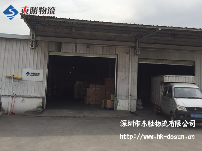 深圳市東勝物流淺談--企業的物流發展布局，深圳到香港物流,香港深圳貨運運輸,深圳香港進出口,深港物流專線,中港物流,東勝物流集團
