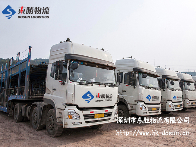 大件家居物流運輸，專業所以便捷！--深圳市東勝物流；深圳到香港物流,香港深圳貨運運輸,深圳香港進出口,深港物流專線,中港物流,東勝物流集團
