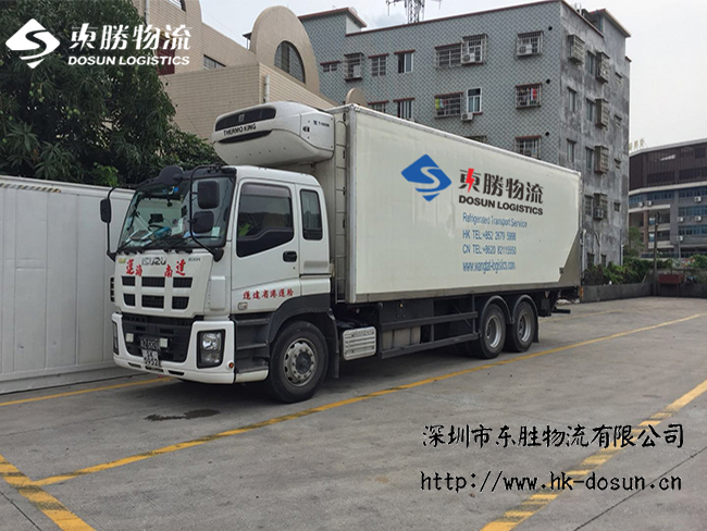 深圳到香港物流項目運輸首要要求--中港物流計劃；深圳到香港物流,香港深圳貨運運輸,深圳香港進出口,深港物流專線,中港物流,東勝物流集團