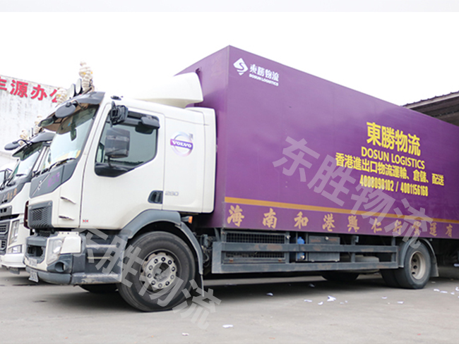 機械設備物流，大件物流到香港，機械設備運輸到香港，大件工程機械香港進口；大件設備物流發香港，大件設備運輸注意事項--東勝物流；深圳到香港物流,香港物流專線,深圳香港進出口,中港物流,香港深圳貨運運輸,深圳市東勝物流有限公司