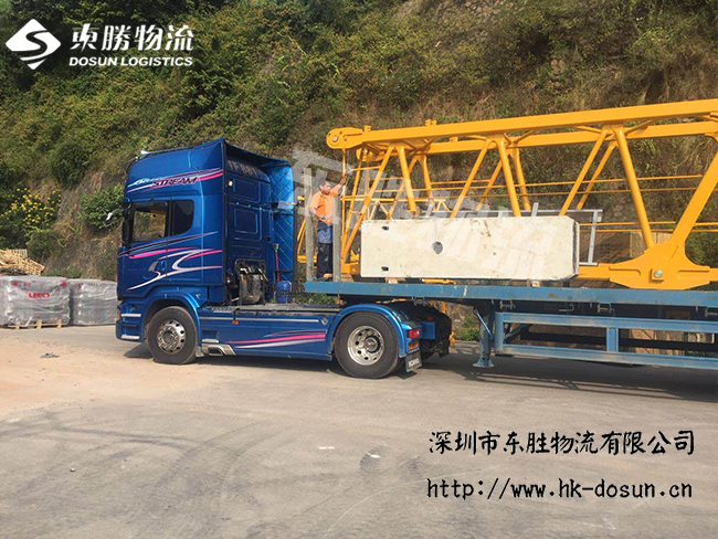 水泥預制件運輸到香港，大貨水泥板運輸到香港，水泥預支件到香港物流運輸，水泥支撐墊塊發香港物流