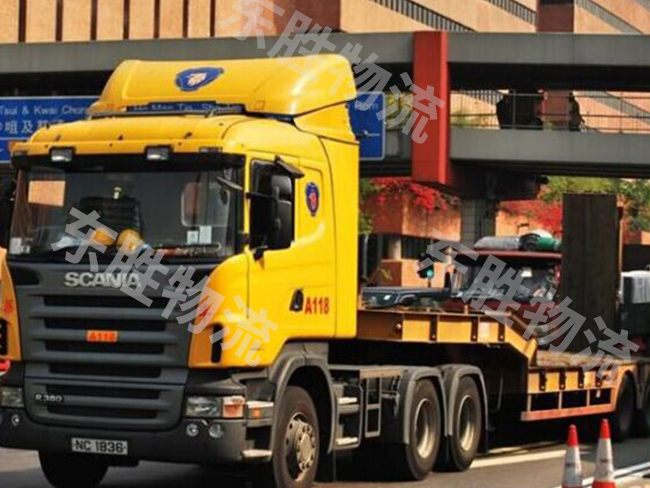 化學危險品裝卸規定及運輸管理；深圳到香港物流,香港物流專線,深圳香港進出口,中港物流,香港深圳貨運運輸-深圳市東勝物流有限公司