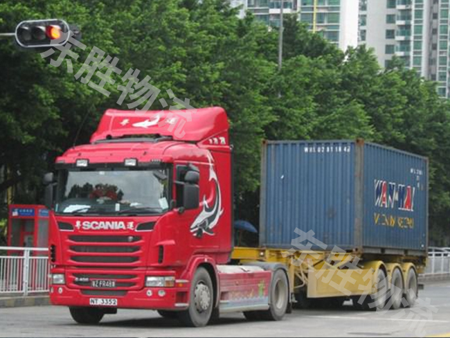 貨物進出口香港商檢流程--東勝物流；深圳到香港物流,香港物流專線,深圳香港進出口,中港物流,香港深圳貨運運輸-深圳市東勝物流有限公司