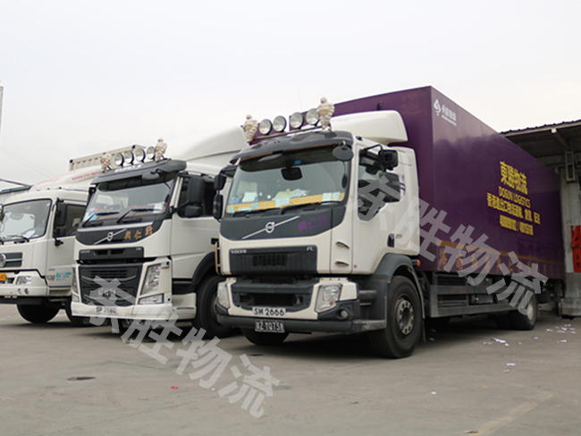 2018年里5個關鍵詞，預示著未來物流發展的動向；深圳到香港物流,香港物流專線,深圳香港進出口,中港物流,香港深圳貨運運輸_深圳市東勝物流有限公司