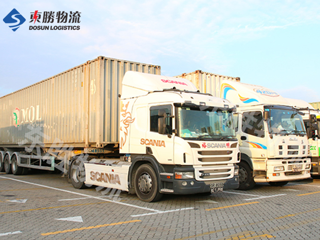 東勝物流詳解：香港進出口關稅制度及進出口條例，深圳到香港物流,香港物流專線,深圳香港進出口,中港物流,香港深圳貨運運輸_深圳市東勝物流有限公司