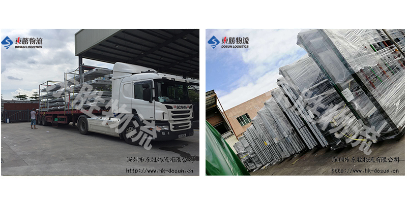 中港運輸之8類危險品都有哪些？深圳到香港物流,香港物流專線,深圳香港進出口,中港物流,香港深圳貨運運輸_深圳市東勝物流有限公司