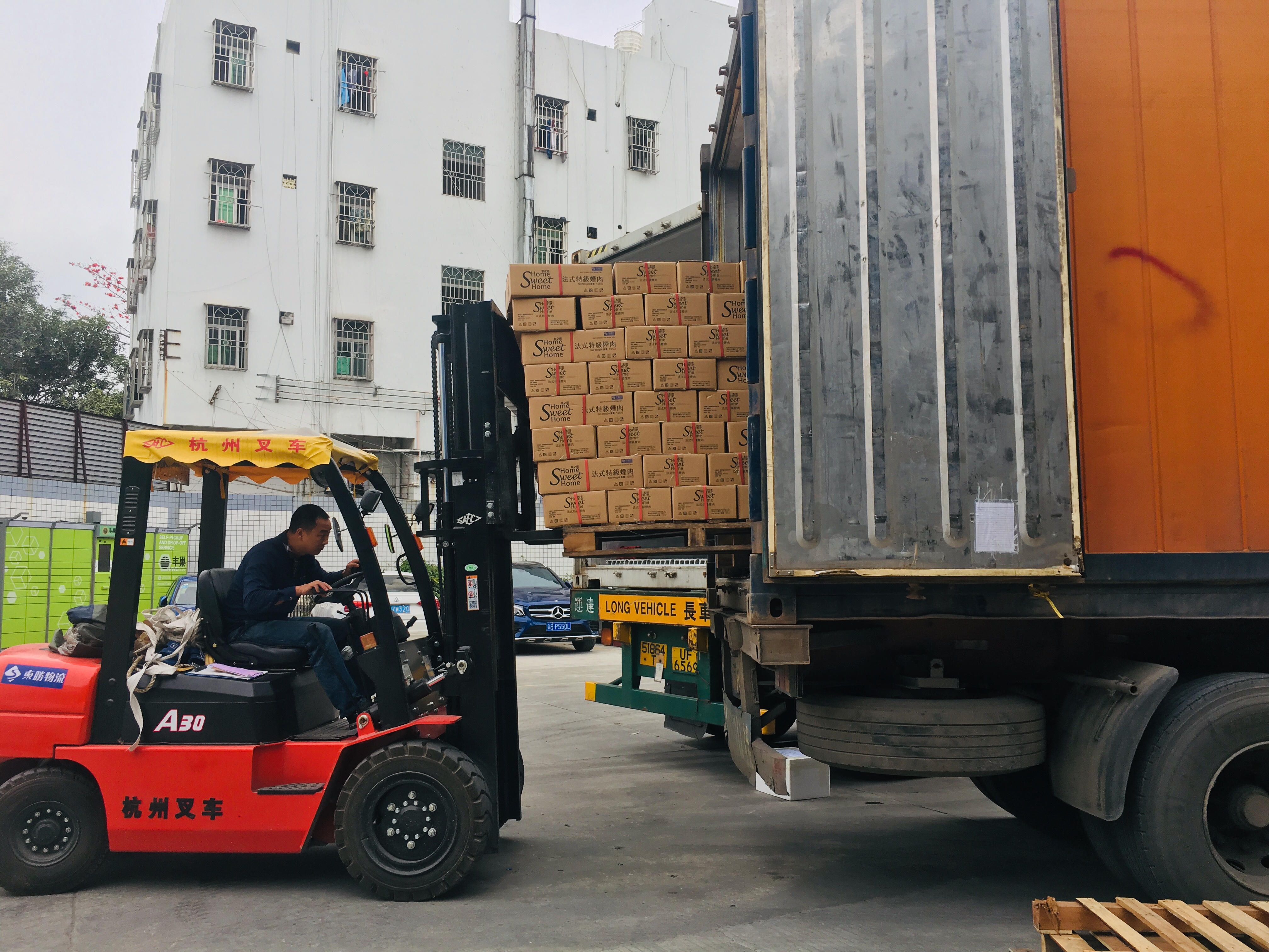 深圳到香港物流,香港物流專線,深圳香港進出口,中港物流,香港深圳貨運運輸_深圳市東勝物流有限公司