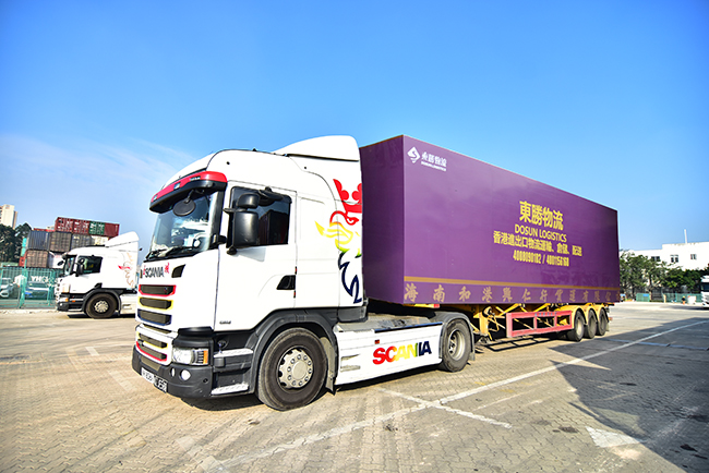 蘇州到香港物流,蘇州到香港物流專線-一般貿易進口,倉儲配送,進出口報關,進出口代理,香港物流專線,佛山到香港物流,中港運輸,中港貨運,中港物流,中港物流專線