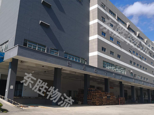 坪山保稅區物流；東勝物流