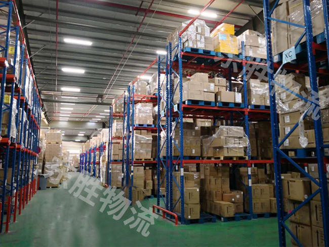 坪山保稅倉庫平倉；深圳到香港物流-香港物流專線-中港貨運物流運輸專線-佛山到香港物流專線-一般貿易進出口報關代理-倉儲配送-深圳市東勝物流有限公司