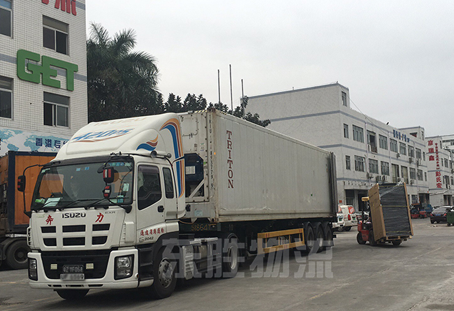 香港進口物流商檢流程；深圳到香港物流-香港物流專線-中港貨運物流運輸專線-佛山到香港物流專線-一般貿易進出口報關代理-倉儲配送-深圳市東勝物流有限公司