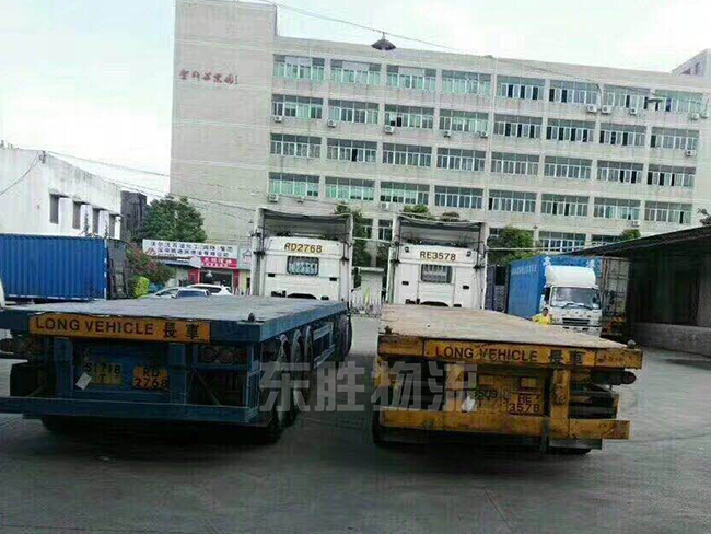 香港物流專線公司的信息化和標準化；一般貿易進口,倉儲配送,進出口報關,進出口代理,香港物流專線,佛山到香港物流,中港運輸,中港貨運,中港物流,中港物流專線