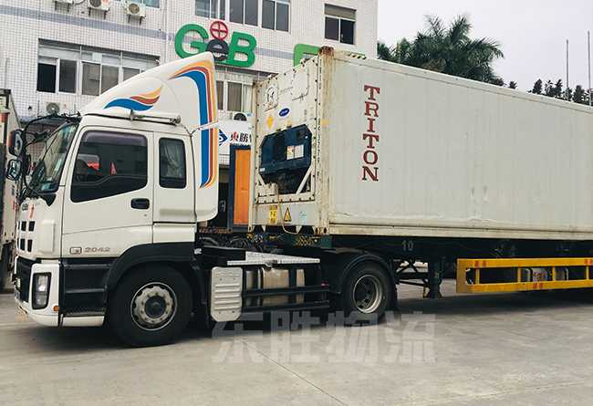 深圳到香港物流；貨代的定義及服務范圍；澳門物流-進口報關公司-香港進口清關公司-深圳市東勝物流有限公司