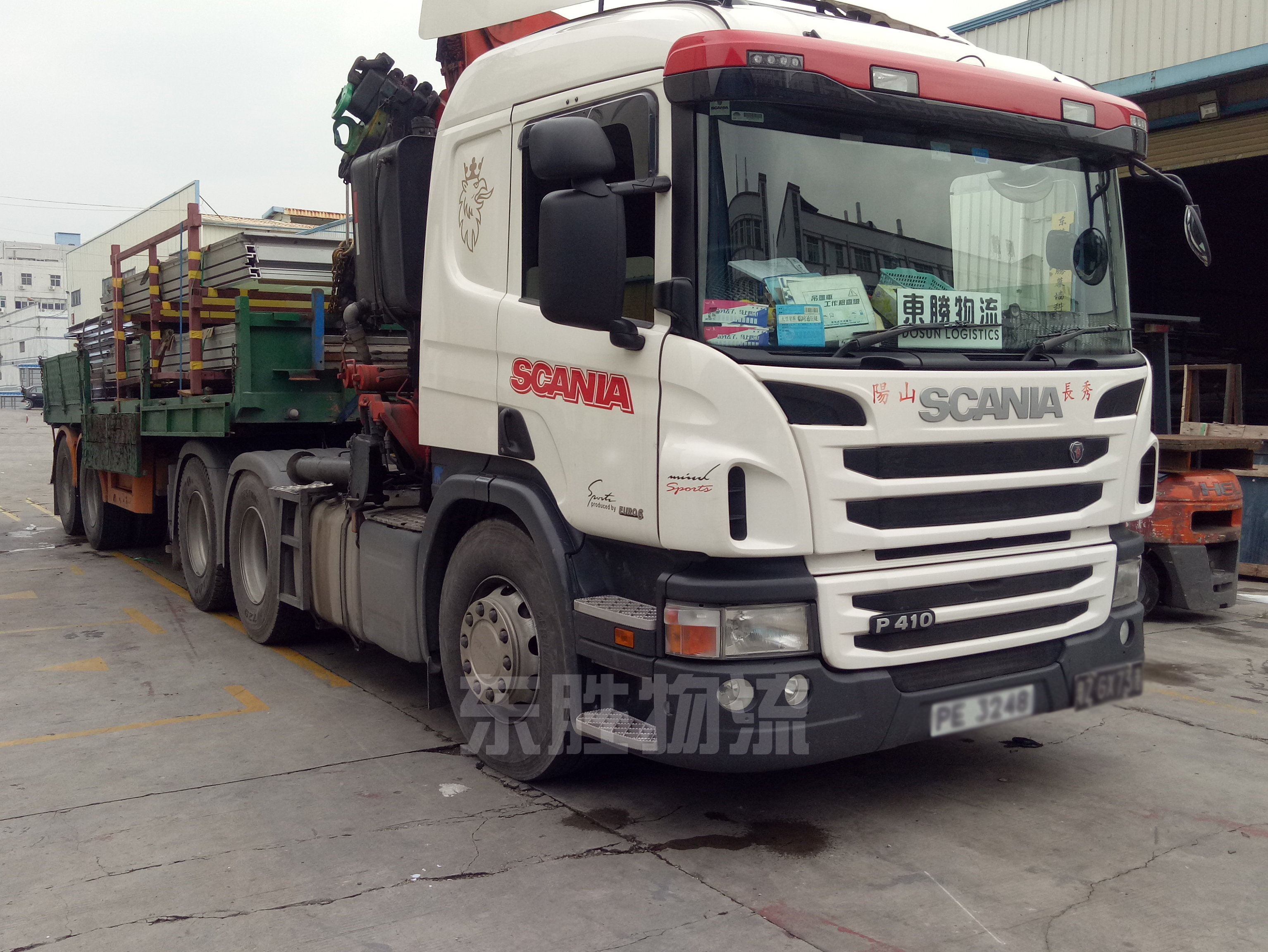 深圳到香港物流公司解析買單出口的流程；澳門物流-進口報關公司-香港進口清關公司-深圳市東勝物流有限公司