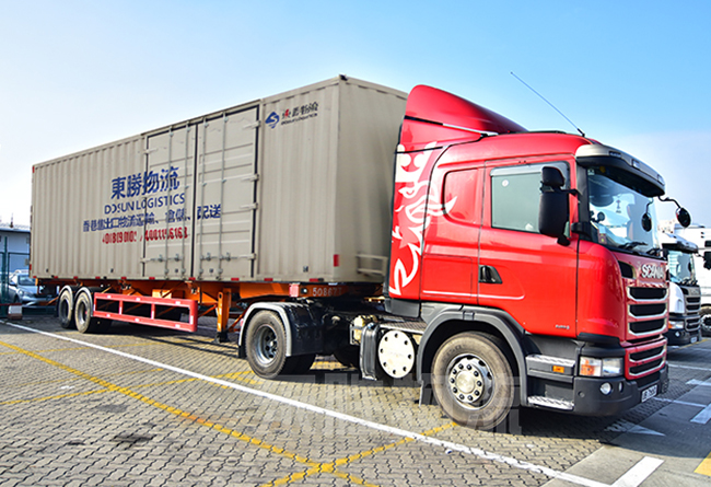 深圳到香港物流公司解析集裝箱貨運站的分類；澳門物流-進口報關公司-香港進口清關公司-深圳市東勝物流有限公司