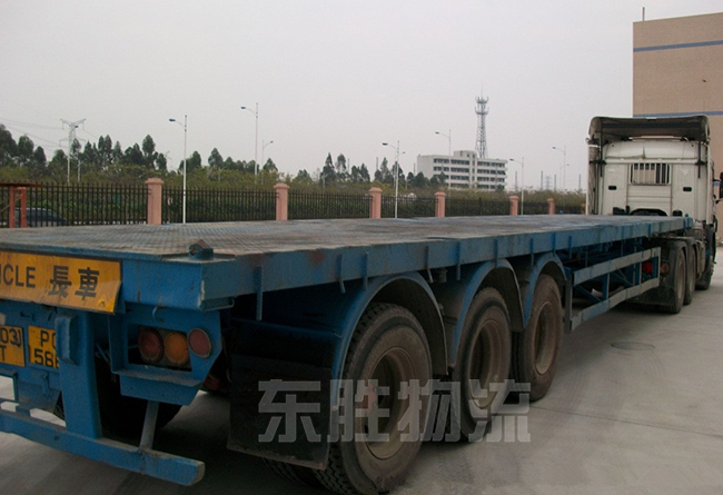 澳門平板車運輸，深圳到澳門平板車，大陸到澳門平板車往返運輸；澳門物流-進口報關公司-香港進口清關公司-深圳市東勝物流有限公司