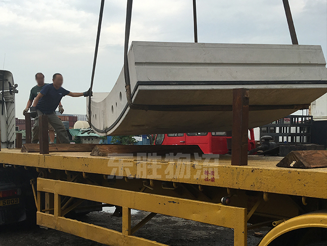 國內到澳門平板車運輸,到澳門平板車運輸