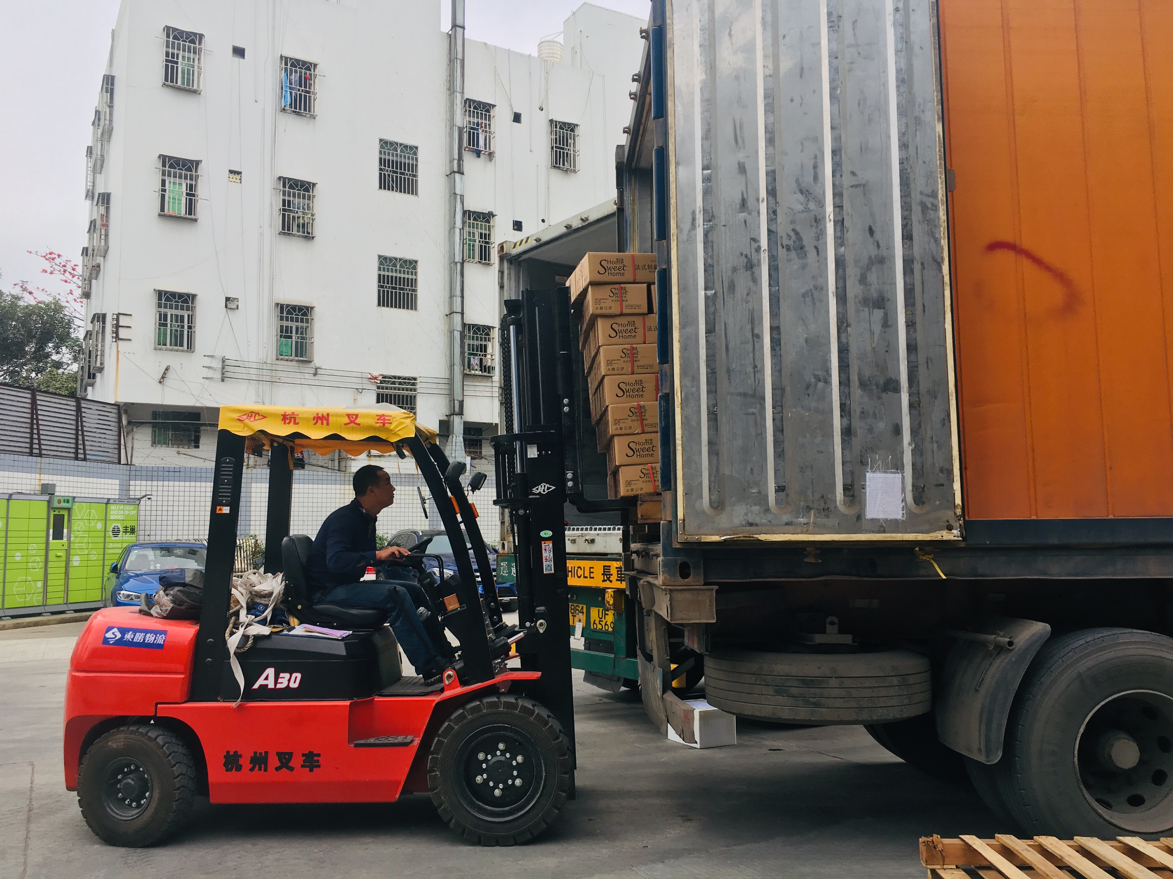 東勝物流倉(cāng)庫(kù)，東勝物流倉(cāng)儲(chǔ)，深圳倉(cāng)庫(kù)地址