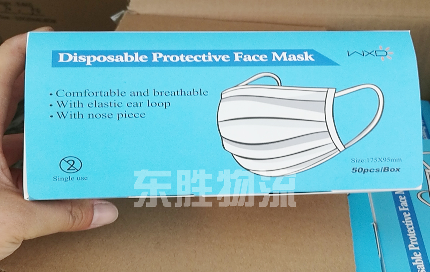 口罩出口香港，口罩物流到香港驗貨圖