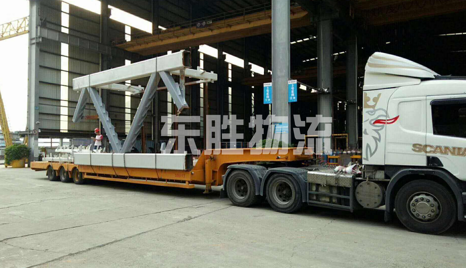 從江蘇蘇州發貨到香港服務流程；蘇州貨運到香港物流公司