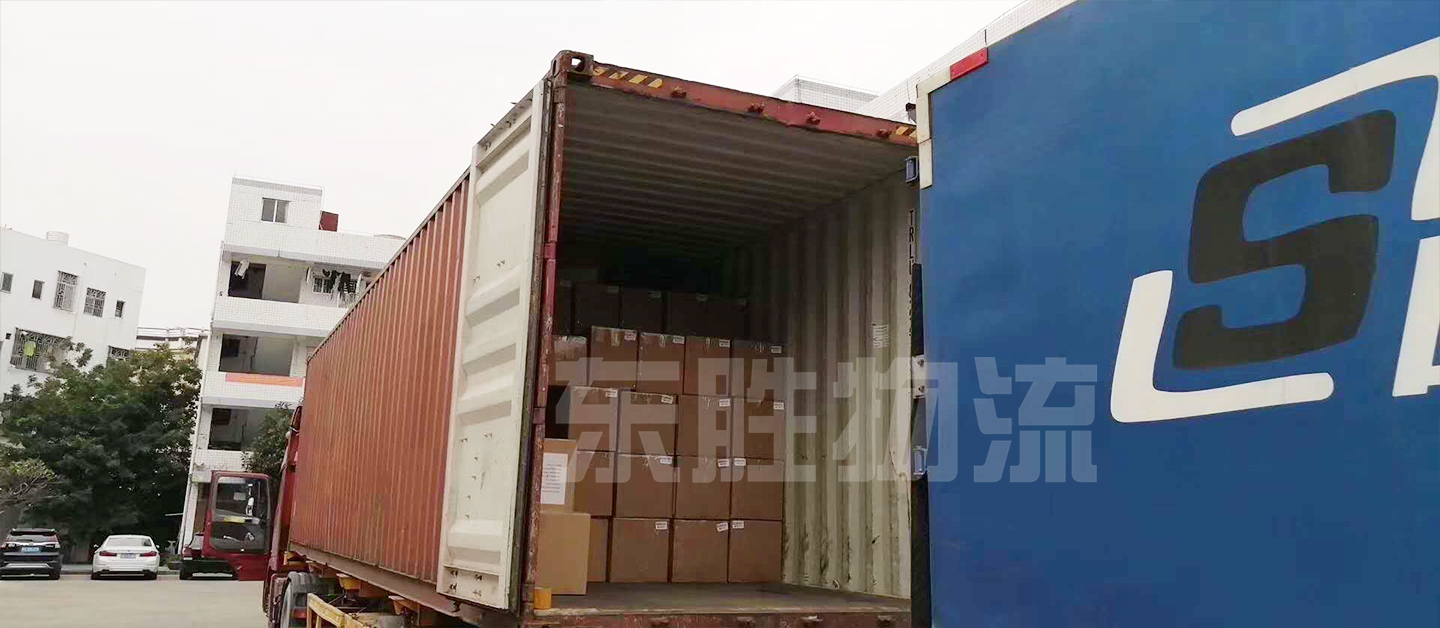 清遠發貨到香港，清遠到香港貨運公司，深圳東勝物流中港拖車裝貨圖