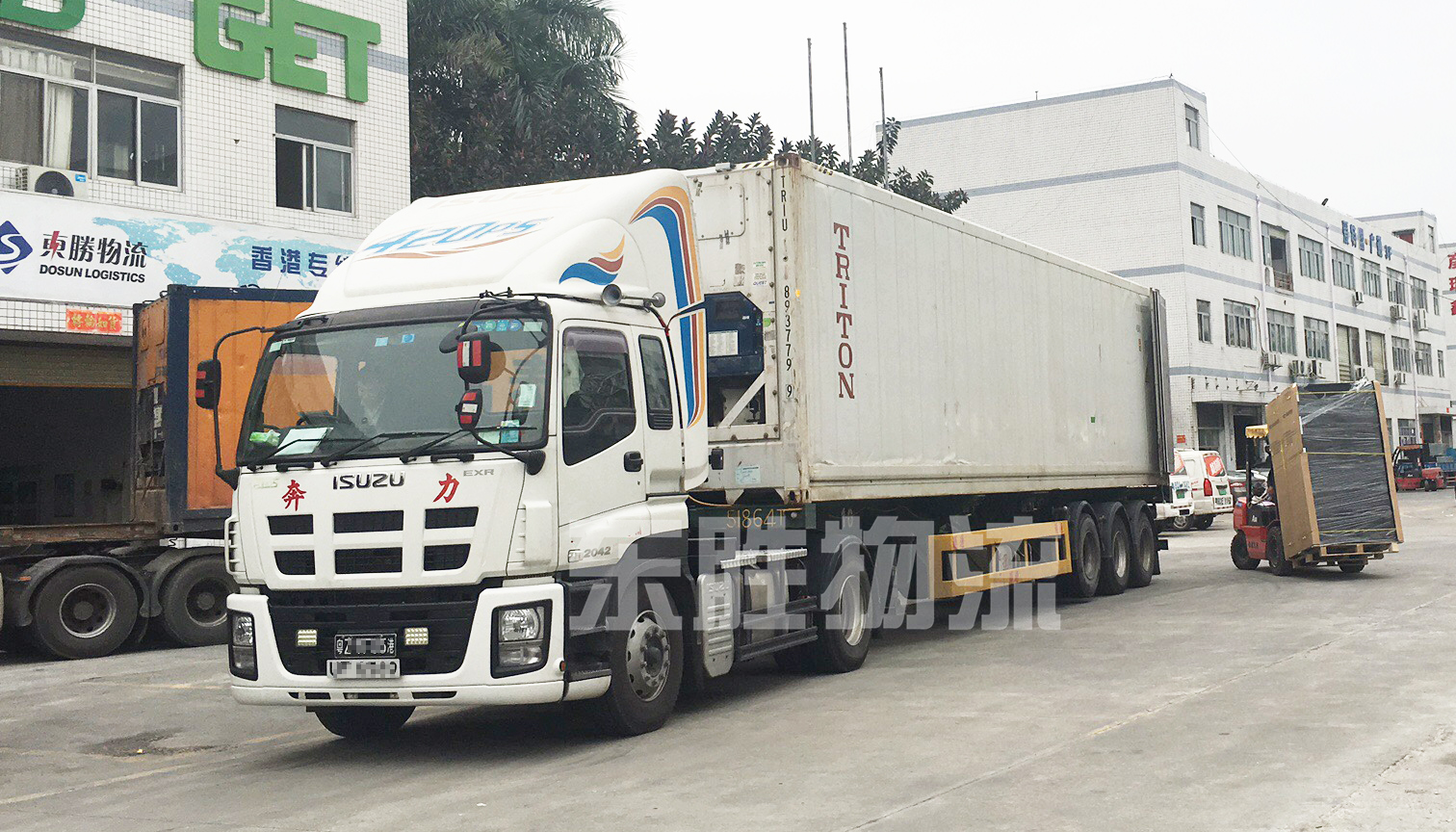 惠州發貨到香港，惠州到香港物流，惠州到香港貨運公司運輸案例圖