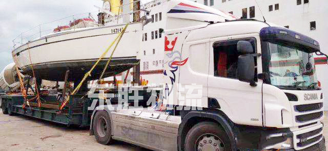 浙江發貨到澳門運費怎么付款？