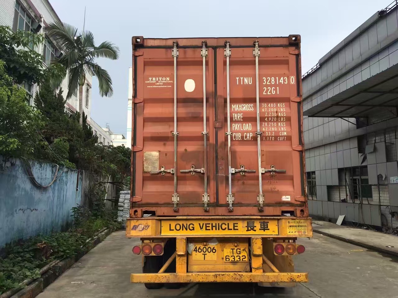 深圳—澳門(mén)線(xiàn)路板澳門(mén)物流專(zhuān)線(xiàn)運(yùn)輸